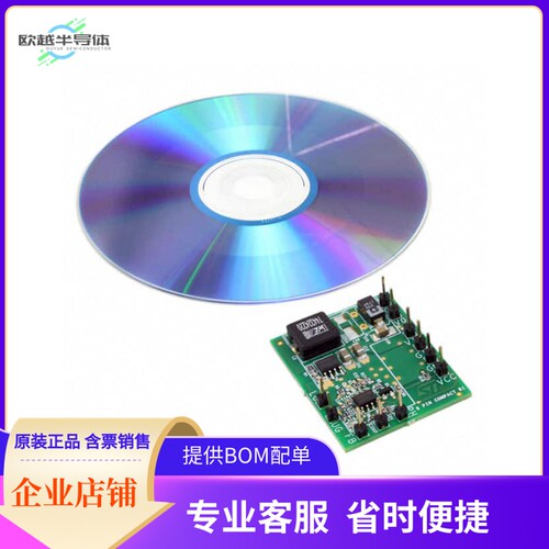 STEVAL-ISA039V1【BOARD EVAL BASED ON L6727】开发板 套件 编
