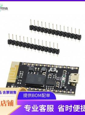 DFR0453【CURIENANO INTEL CURIE EVAL BRD】开发板 套件 编程器