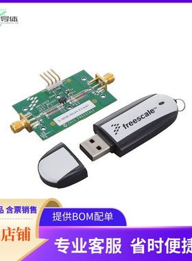 MMG3014N-EVKB7【MMG3014N REF BRD 2700MHZ 0.4W】开发板 套件