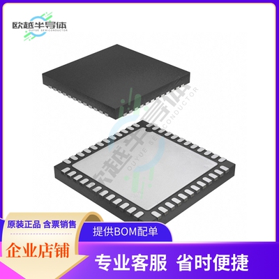 数据采集芯片AD9250BCPZRL7-170 原装正品提供电子元器件配单服务