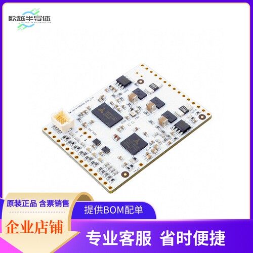 TMC4671+TMC6100-BOB【BREAKOUT BOARD TMC4671+TMC6100】开发板