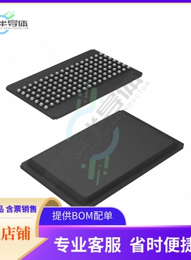 数据采集芯片AD73411BB-40 原装正品提供电子元器件配单服务