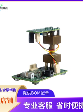 USEQGCK5000000【GAS DETECTOR, EVALUATION KIT, AN】开发板 套