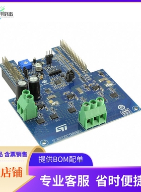 X-NUCLEO-IHM08M1 原装现货【OARD STL220N6F7 DRIVER】开发板 套