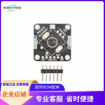 4991【ADAFRUIT I2C QT ROTARY ENCODER W】开发板 套件 编程器