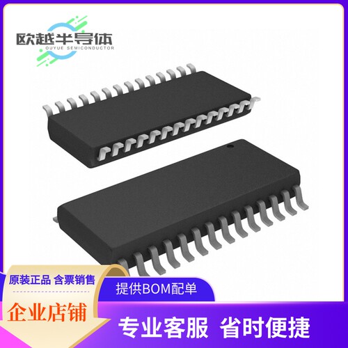 AT28C256F-15SU存储芯片《IC EEPROM 256KBIT PAR 28SOIC》