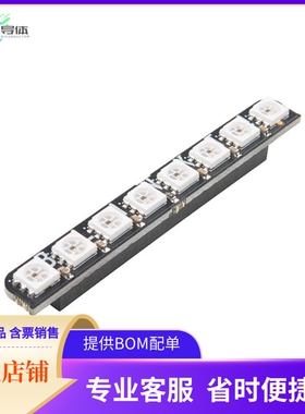 DEV-14038【PIMORONI BLINKT】开发板 套件 编程器