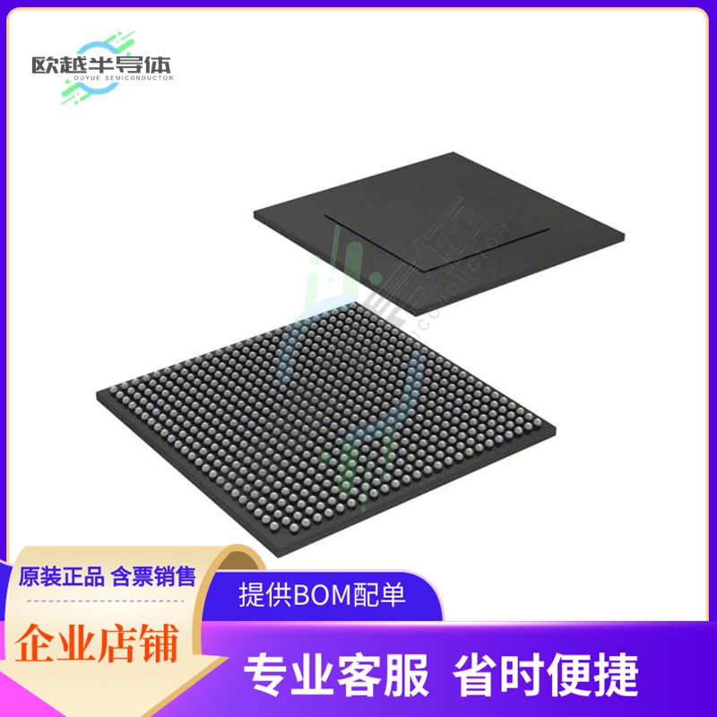 MCIMX6Q6AVT08AD【IC MPU I.MX6Q 852MHZ 624FCBGA】
