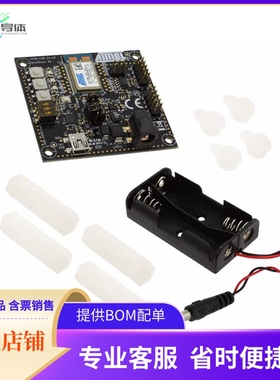 ATZB-EVB-24-A2【MESHBEAN 2.4GHZ EVAL KIT】开发板 套件 编程器