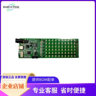 开发板 EFFECTIVE COST LED LLL005V1 STEVAL