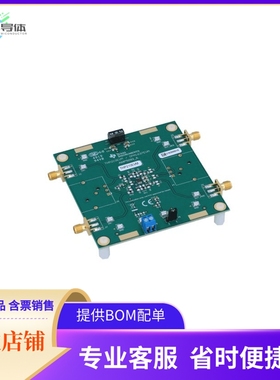 THP210EVM【EVAL BOARD FOR THP210】开发板 套件 编程器