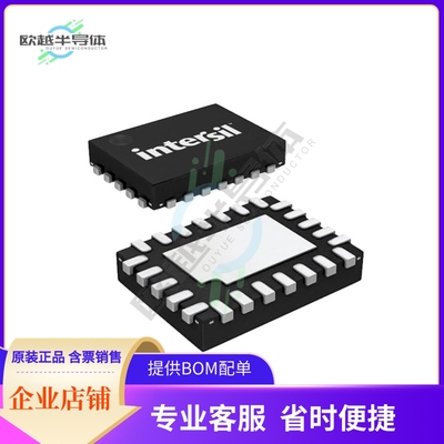 ISL29501IRZ-T7【IC SIGNAL PROCESSOR TOF 24QFN】