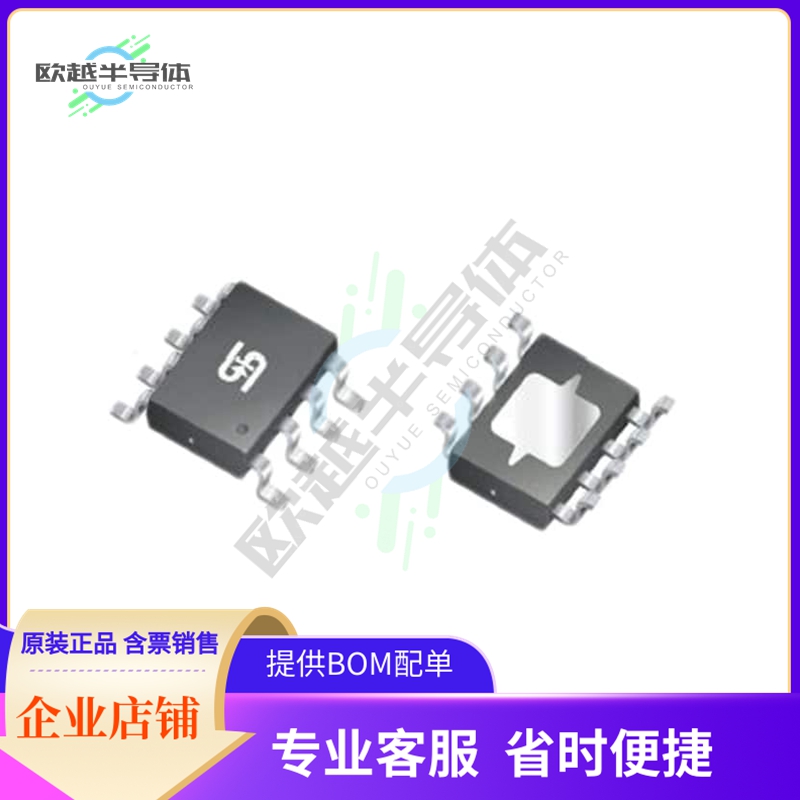 原装电源管理芯片 TQL850CSV33 RLG 提供电子元器件BOM配单