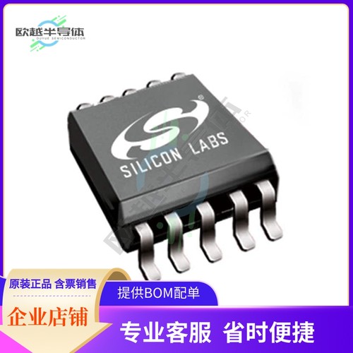 SI5350C-B04585-GT【IC ANY FREQ ANY OUT REF C 10MSOP】