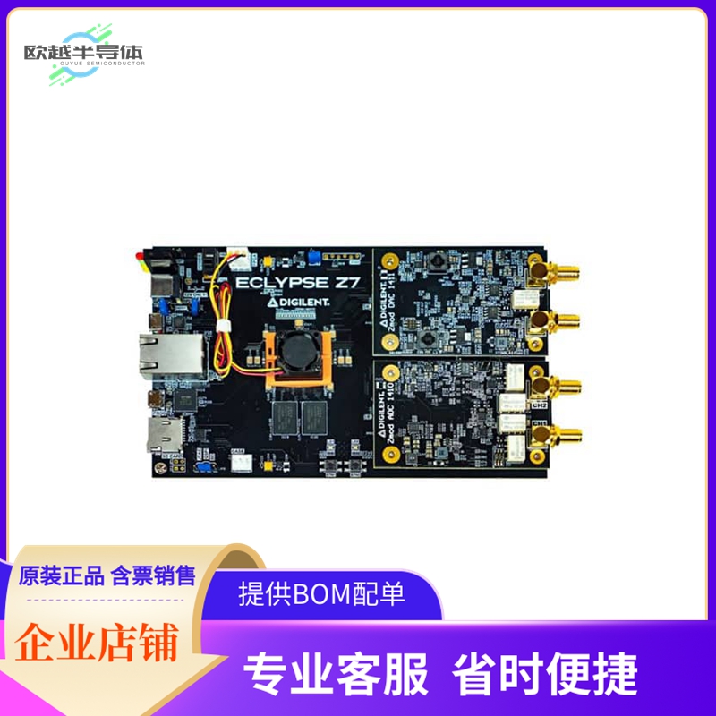 471-036【ECLYPSE Z7 BUNDLE ZMOD ADC/DAC】开发板套件编程器