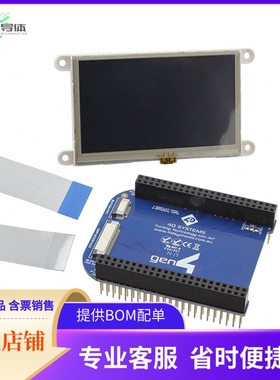 GEN4-4DCAPE-43T【LCD CAPE 4.3