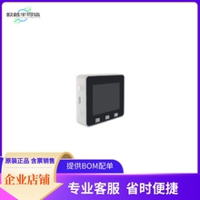 ESP32-S3-BOX-LITE【ESP32-S3 AI VOICE DEV KIT】开发板 套件