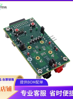 ONA10IVGEVB【EVAL BOARD FOR ONA10IV】开发板 套件 编程器