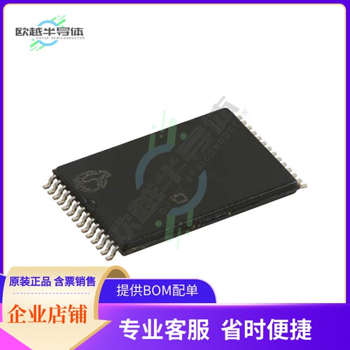 存储芯片CY62256LL-70ZRXI原装正品提供电子元器件配单服务