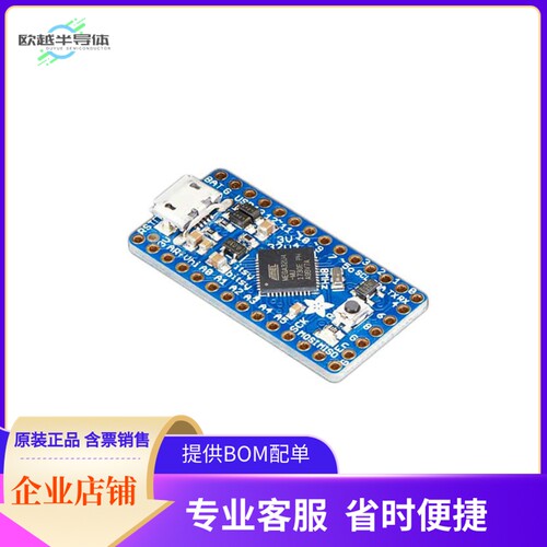 3675【ITSY BITSY 32U4 3V 8MHZ EVAL BRD】开发板 套件 编程器