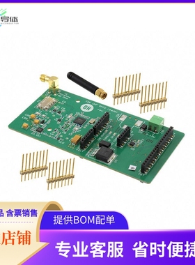 SPS-READER-GEVK【IOT IDK SPS READER EVALUA】开发板 套件 编