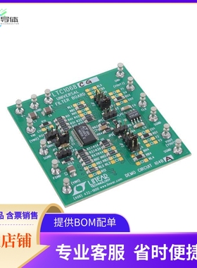 DC104B-A【DEMO BOARD LTC1068CG】开发板 套件 编程器