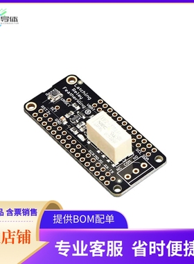 2923【ADAFRUIT LATCHING MINI RELAY FEA】开发板 套件 编程器