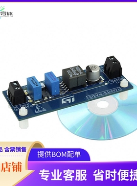 STEVAL-ILL055V1【EVAL BOARD LED DRIVER HVLED815PF】开发板