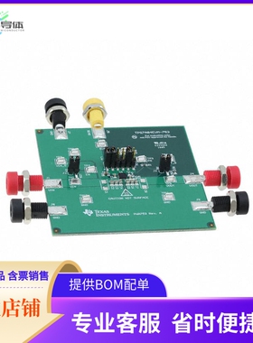 TPS7A84EVM-753【EVAL BOARD FOR TPS7A84】开发板 套件 编程器