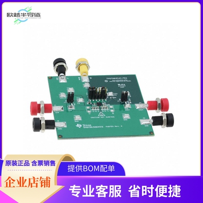 TPS7A84EVM-753【EVAL BOARD FOR TPS7A84】开发板 套件 编程器