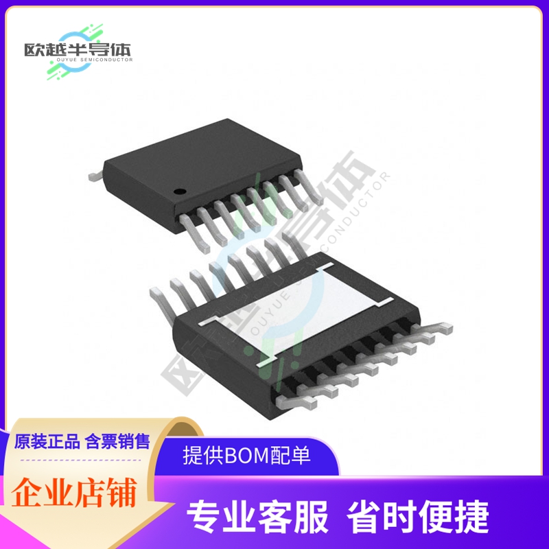 原装电源管理芯片 LTC7000HMSE#PBF 提供电子元器件BOM配单 3C数码配件 其它配件 原图主图