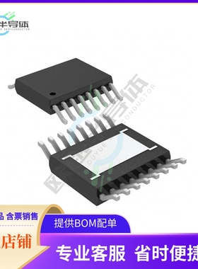 原装电源管理芯片 LTC3851AMPMSE-1#TRPBF 提供电子元器件BOM配单