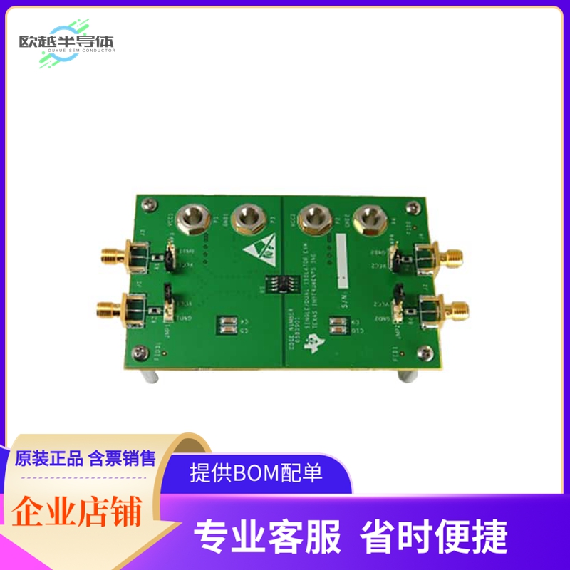 ISO7310C-EVM【EVAL BOARD FOR ISO7310C】开发板 套件 编程器
