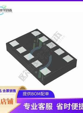 电源管理芯片XC6806B36511-G 原装正品 提供电子元器件配单服务