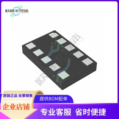 电源管理芯片XC6806C42011-G 原装正品 提供电子元器件配单服务