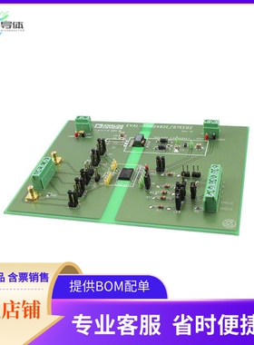 EVAL-ADM2482EEB5Z【BOARD EVAL FOR ADM2482】开发板 套件 编程