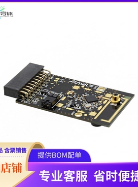 ATREB233-XPRO【XPLAINED PRO EXT REB233】开发板 套件 编程器