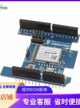 102991183【MXCHIP IOTAT3080 IOTDEVELOPMENT】开发板 套件 编
