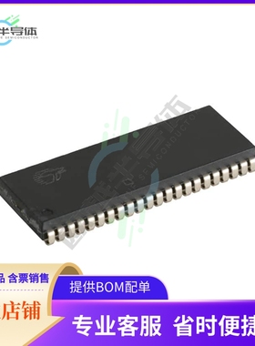 存储芯片CY7C1021BNL-15VXCT原装正品提供电子元器件配单服务
