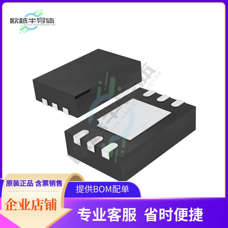 原装电源管理芯片 LTC4359IDCB#WTRMPBF提供电子元器件BOM配单