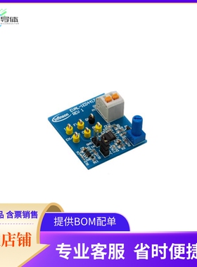 EVAL1ED44176N01FTOBO1【EVAL BOARD】开发板 套件 编程器