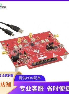ADC3222EVM【EVAL MODULE 50MSPS 12BIT ADC】开发板 套件 编程器