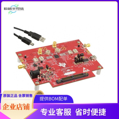 ADC3222EVM【EVAL MODULE 50MSPS 12BIT ADC】开发板 套件 编程器