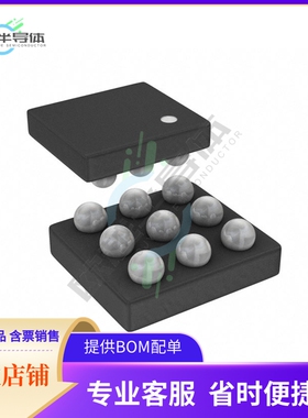 数据采集芯片AD5398ABCBZ-REEL7 原装正品提供电子元器件配单服务