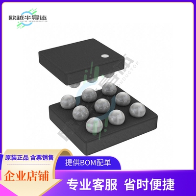 数据采集芯片AD5398ABCBZ-REEL7 原装正品提供电子元器件配单服务