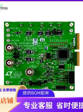DC2222A-C【DEMO BOARD FOR LTC2512-24】开发板 套件 编程器
