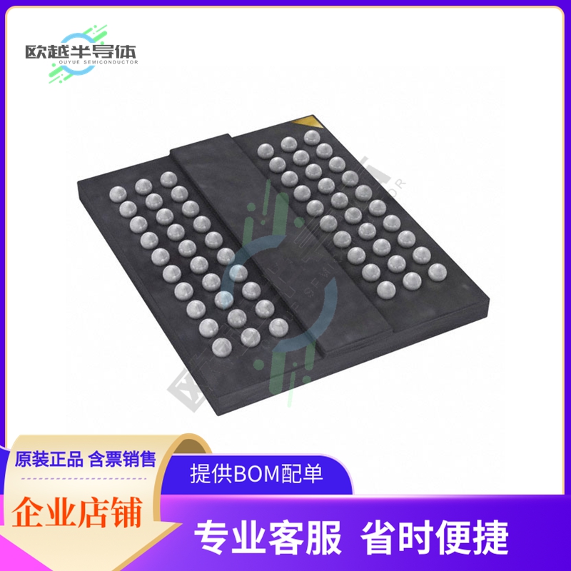 存储芯片IS43DR81280B-3DBL-TR原装正品提供电子元器件配单服务