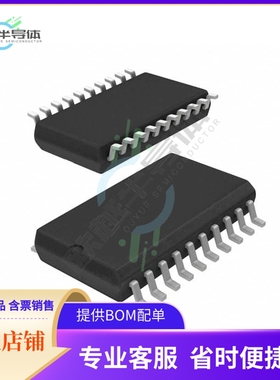 QS54FCT2245CTSO【IC TRANSCEIVER NON-INVERT 5V】