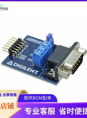 410-353【PMOD CAN CONTROLLER MCP25625】开发板 套件 编程器