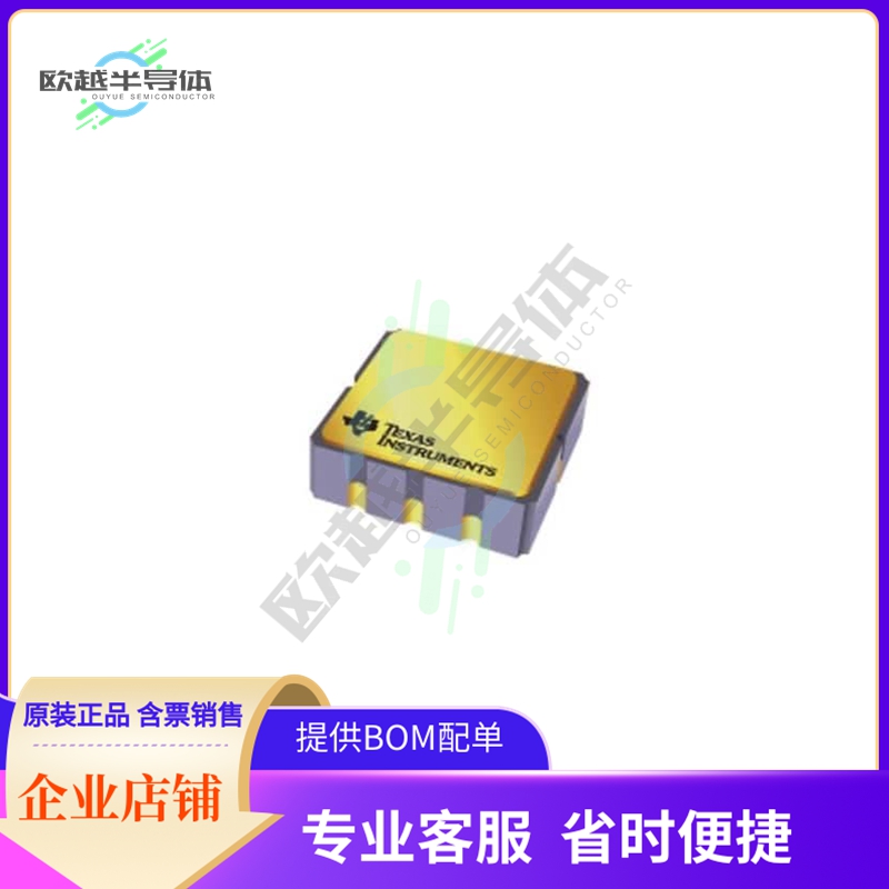 原装电源管理芯片 REF7025QFKHT 提供电子元器件BOM配单